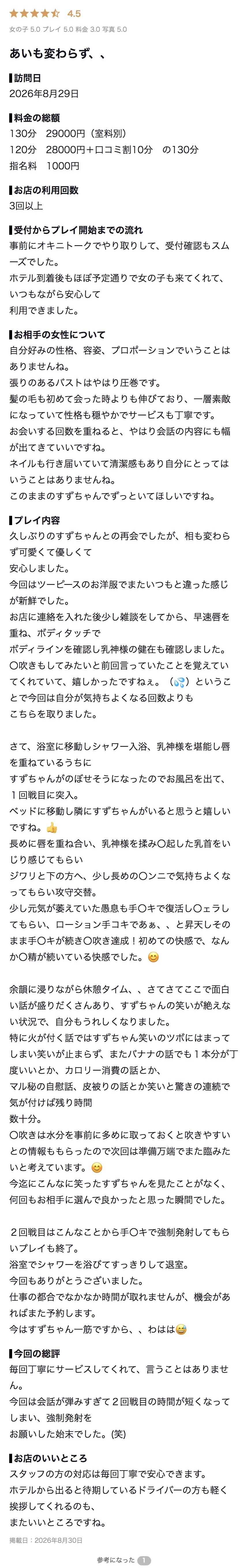 image1.jpeg