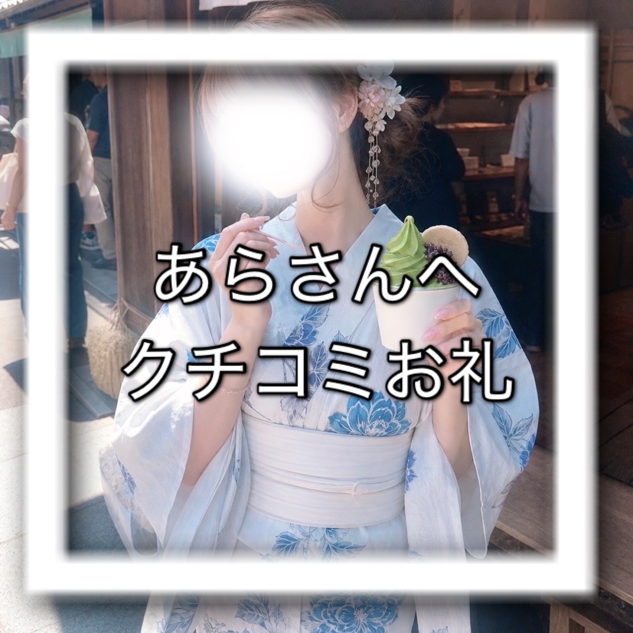 image0.jpeg