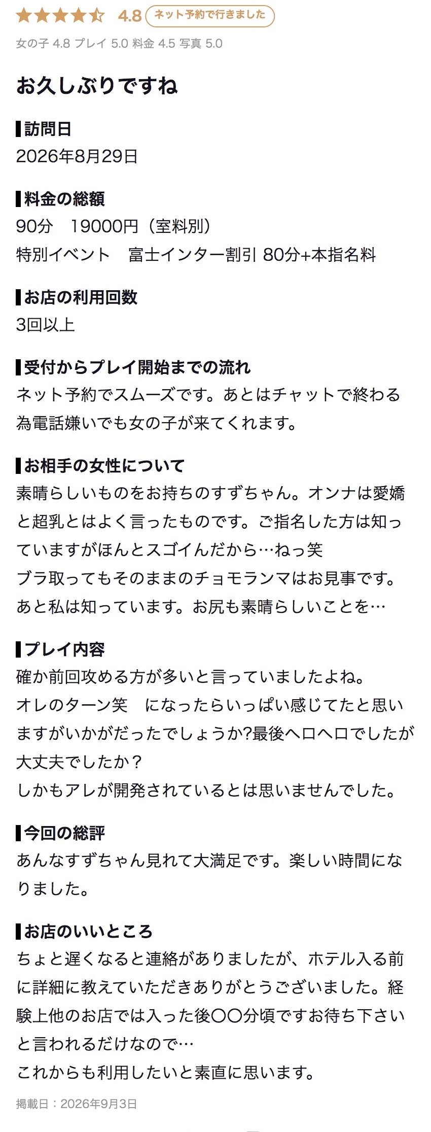 image3.jpeg