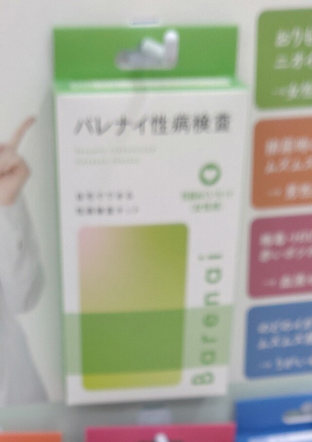 9b6c1aef0c524f51ed2a65aa065b62c6.jpg