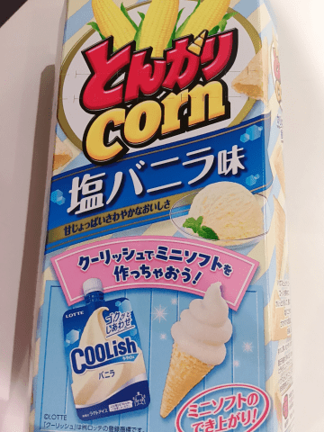 c850a724ed2b8fd166e8955acc05338e.gif