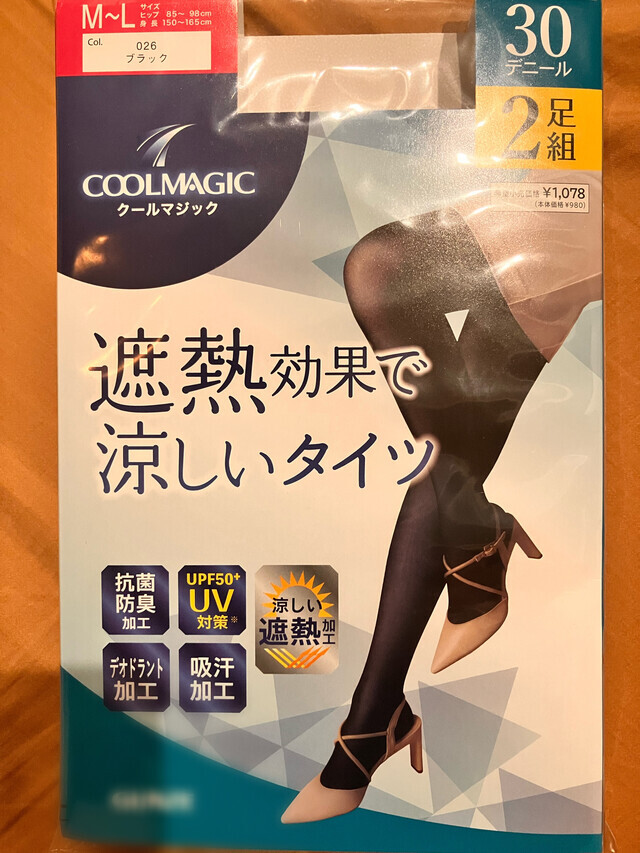73b877f74e363a23679c4099d7e4b53f.jpg