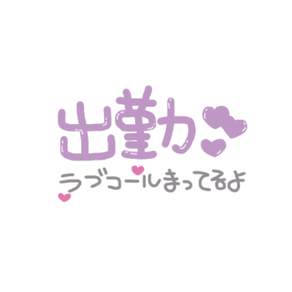 413bf19bec2c1ac015ec970f826ea2dd.png
