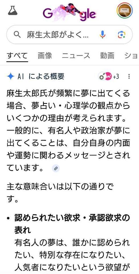 8bb269f87da137d637a12dac40f9d97f.jpg
