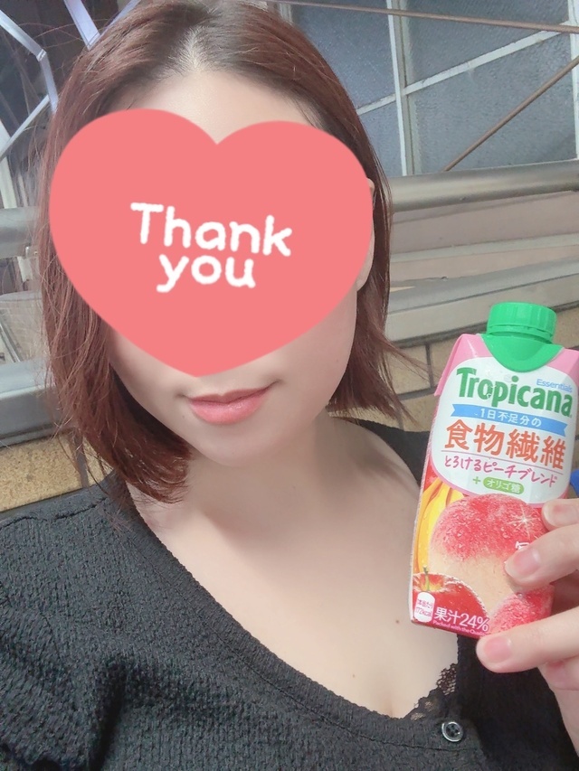 image0.jpeg