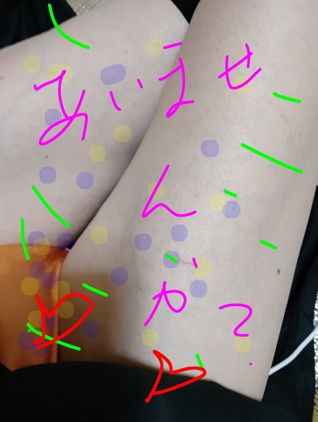 c937bb051c7d35bbcc7aaa89b2657577.jpg