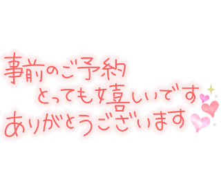 218e3a47a8929333bab328986060e300.png