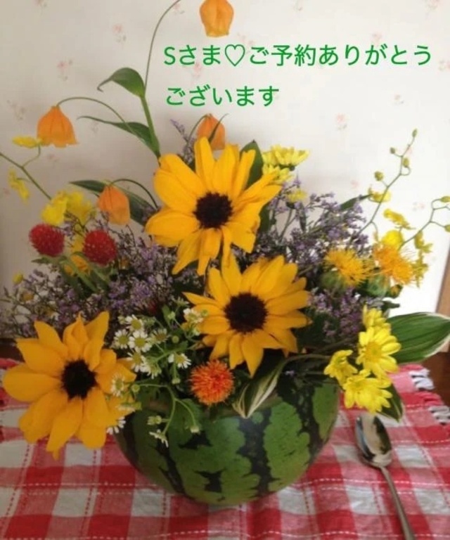 a9db4b7c3396a517f004cbe1c259e02d.jpg