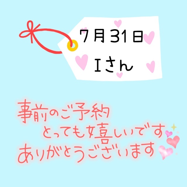 4ee5d903bd9954042e9b12dee59dd806.jpg