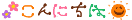 42fd482ccf34f195631f4bdaa5c52362.gif