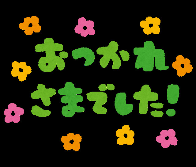 f17f7ce036ec89863d48754a42896e1f.jpg