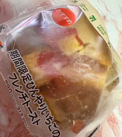 55bdfa40db53b7ae3e828faa551d4d7f.png