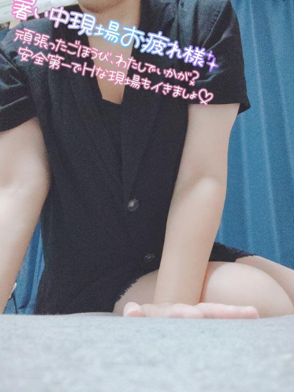 750e60ac1fe7b84c5709f4eb7dc7c5b6.jpg