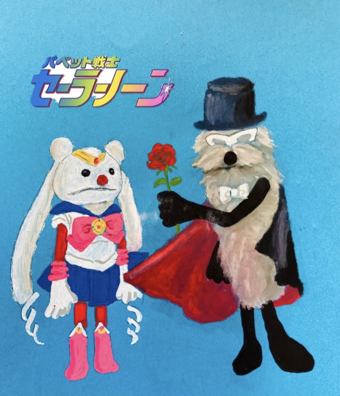 image1.jpeg