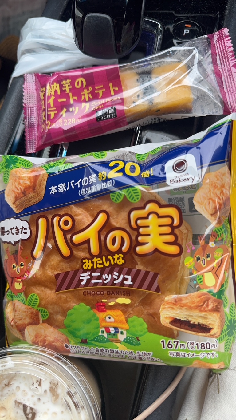 image0.jpeg