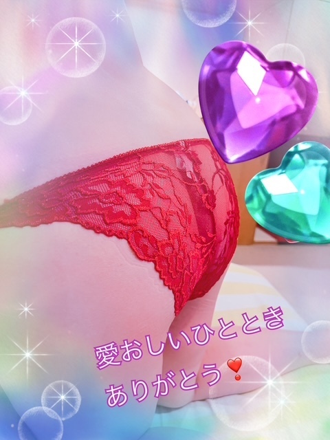 image0.jpeg