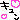 a73effdb5b95007b36965c5c8905cf38.gif