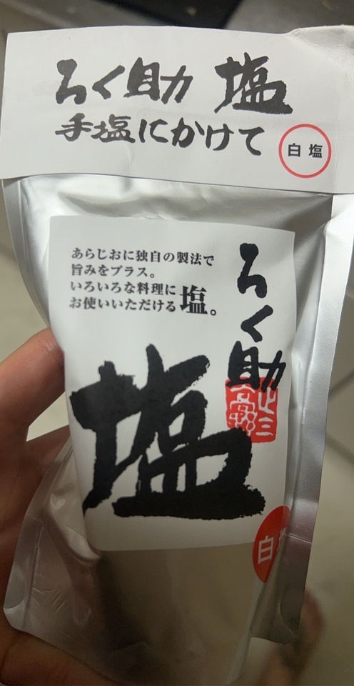 ae161be1c7e9c230aeb53d8352bc205a.jpg