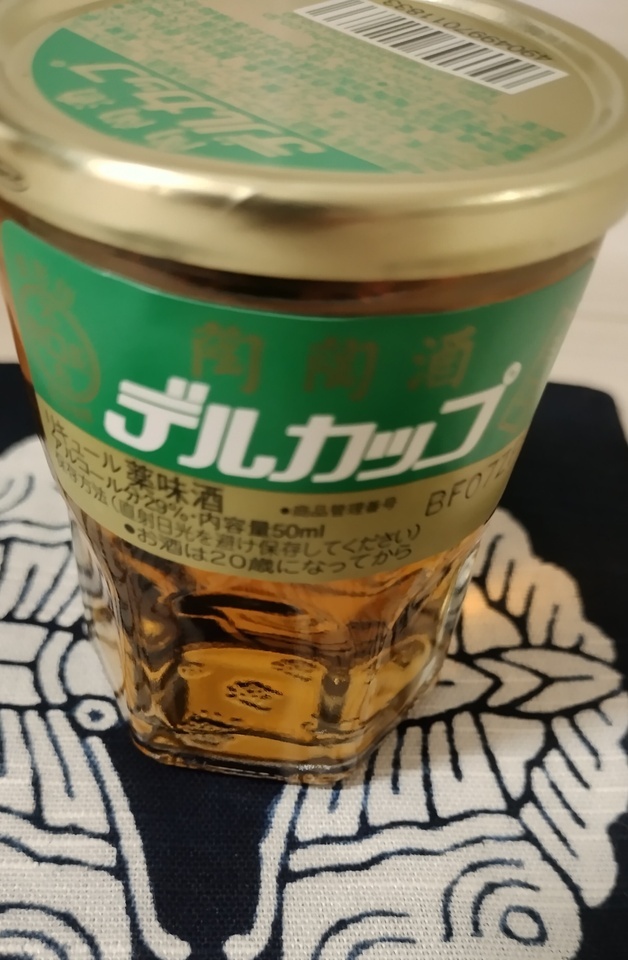 e01a24f6a5c53ec83f6e565793ce3dc4.jpg