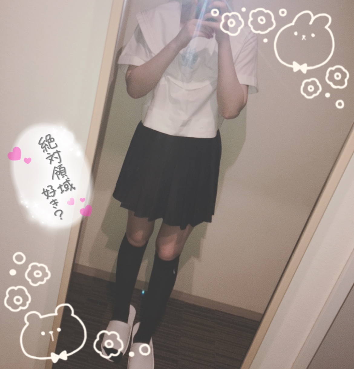 image0.jpeg