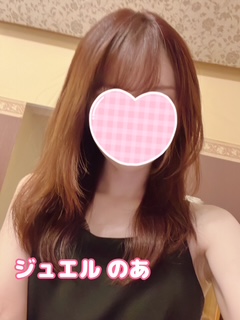 image0.jpeg