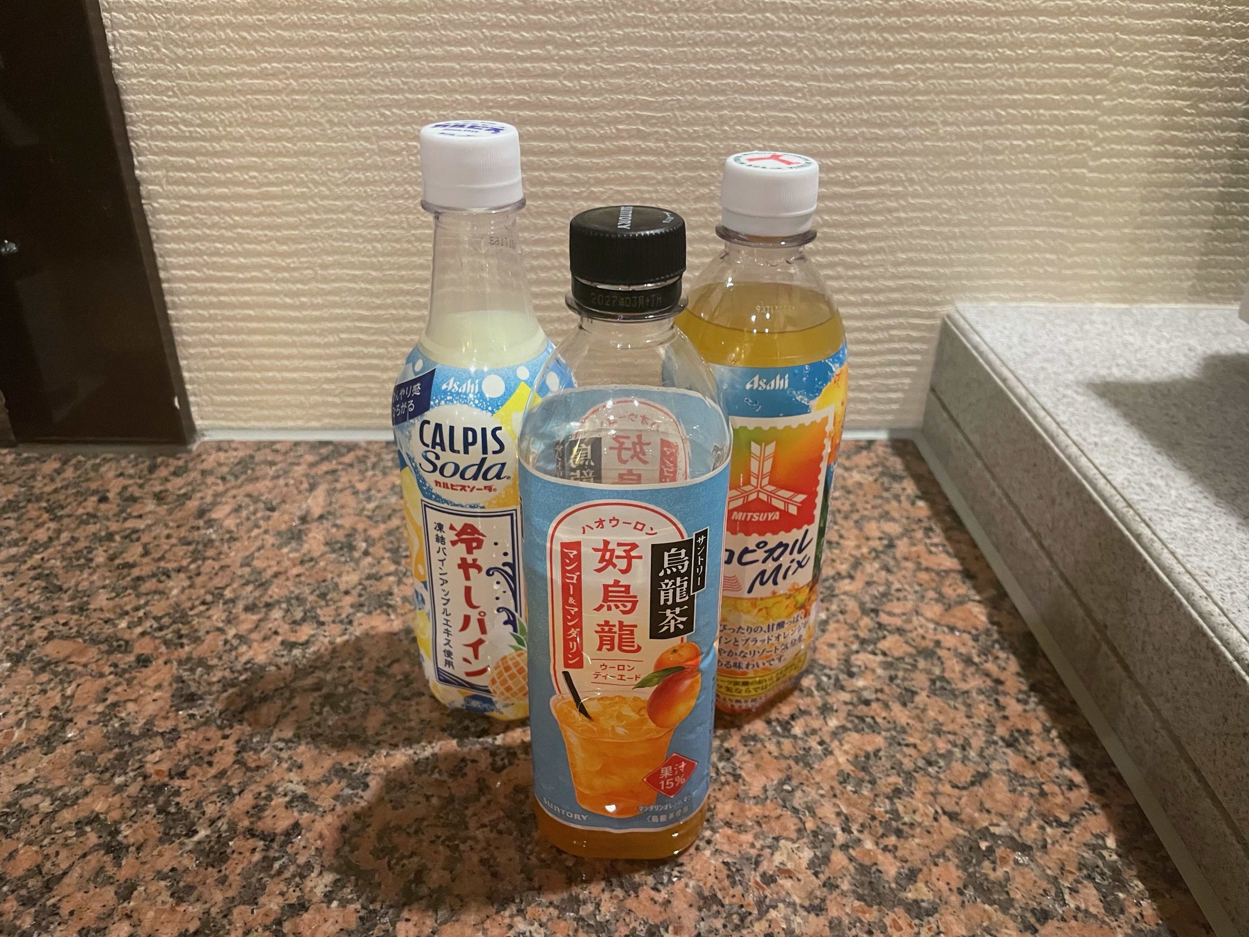 image0.jpeg