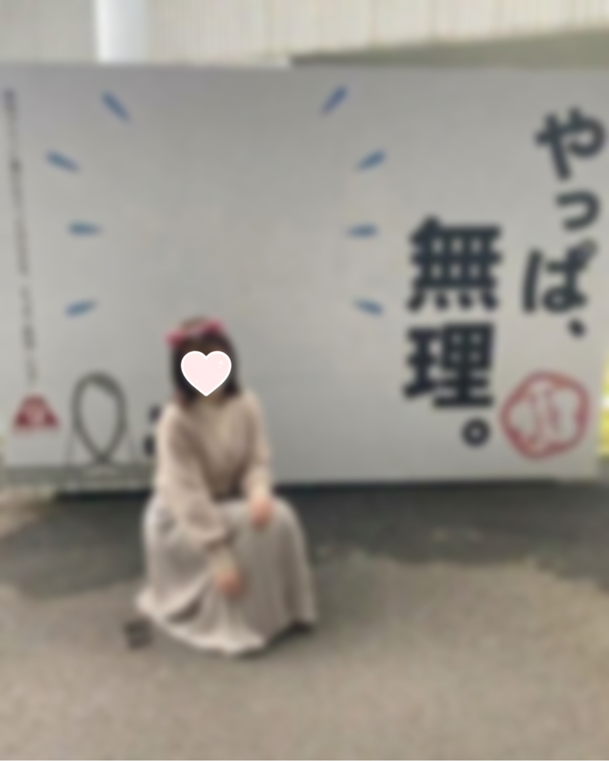 image0.jpeg